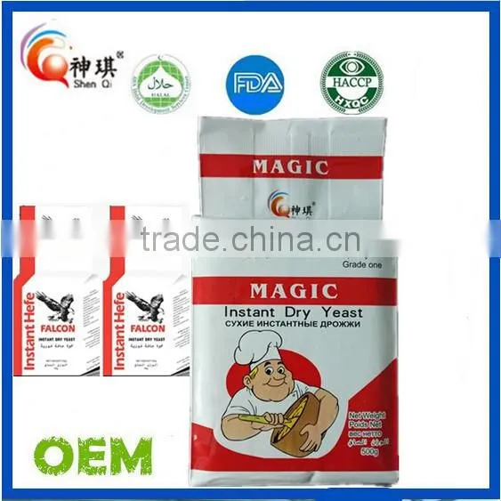 Factory Price Instant Dry Yeast Manufacturer Backery Yeast Factory photo-6