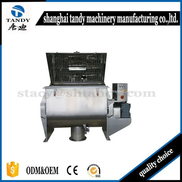 Food Powder Mixer Machine/Milk Powder Mixer Machine photo-2