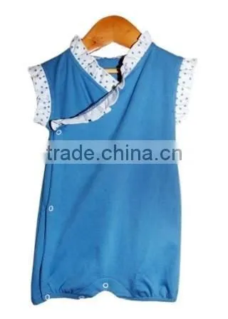 Baby Clothes