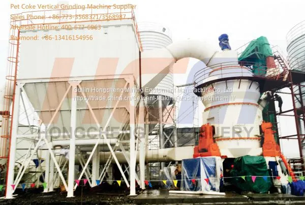 PetCoke Vertical Roller Mill