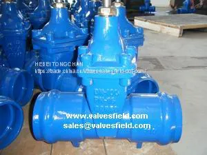 Gate Valves, Check Valves, Global Valves, Y-Strainers photo-4