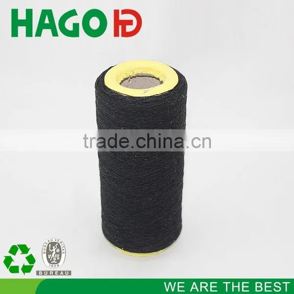 HAGO Ne10s Black Recycled Blended Cotton Gloves Yarn photo-6