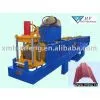 YX79-252 Corrugating Machine