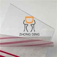 Soundproof Polycarbonate Shet