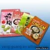 Aluminium Foil Pouch