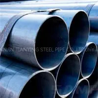 SHS Pipe