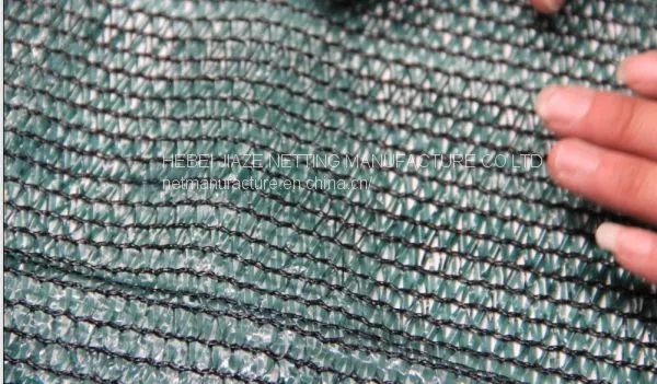 supply sun shade net /agriculture shade net