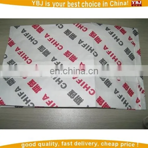 Paper Bag for Food Packaging,White Kraft Paper Bag Printed Take Away Fast Food Paper Bag