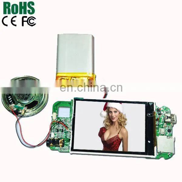USB MP4 Module With Motion Sensor For Wedding Invitation Card photo-6