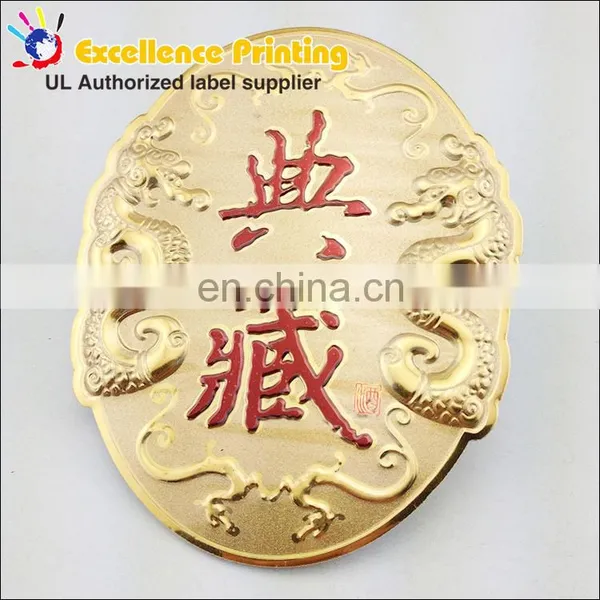 Custom Metal Aluminum Nameplate Brushed Embossed Logo Badge Emblem photo-3