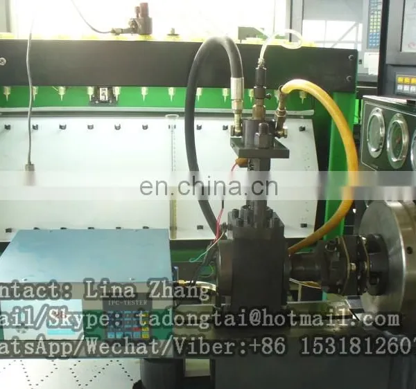 EUI/EUP TESTER photo-4