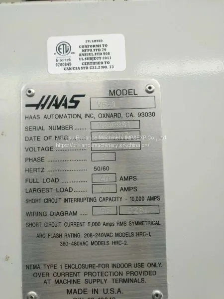 Used Haas VF-1 Vertical Machining Center photo-5