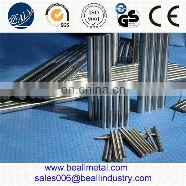 Stainless Steel Round Cloudy Bar photo-6