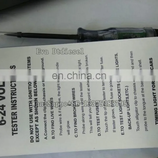 NO061 Circuit Tester photo-4