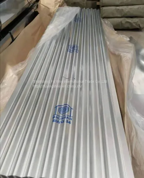 Galvalume Roofing Sheet photo-2