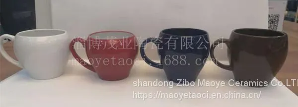 Mug Cup Mugs Cuo Ceramic Cup photo-2