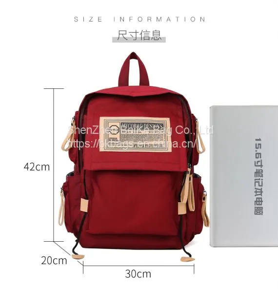 Student Bags GD Style School Fashion Backpack Large Capacity photo-2