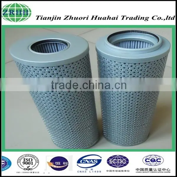 TZX2-100x10 Leemin Filter for Industrial Power Station photo-6