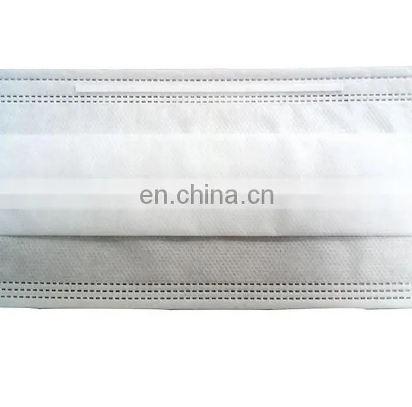 2021 New Mask Blank Making Machine photo-3