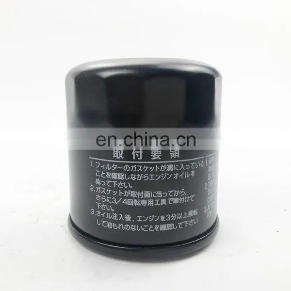 Auto Engine Oil Filter OE Number 90915-YZZE1 90915-YZZE2 90915-YZZD4 90915-10001 For Citroen for Corolla New Sensation photo-4