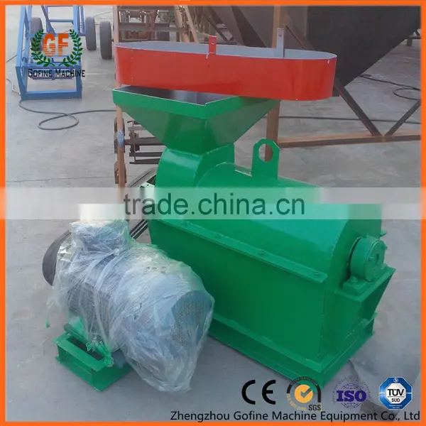 Cow Manure Grinder Machine Poultry Manure Grinder photo-3