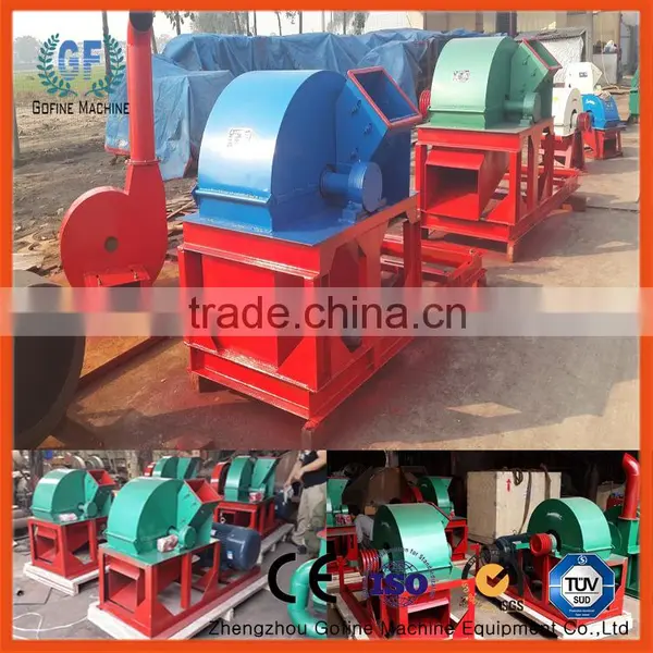 Automatic Sawdust Making Machine photo-4