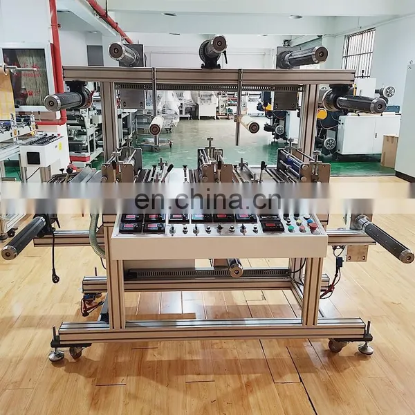 Automatic Multi Layers Cold Laminating Machine photo-4