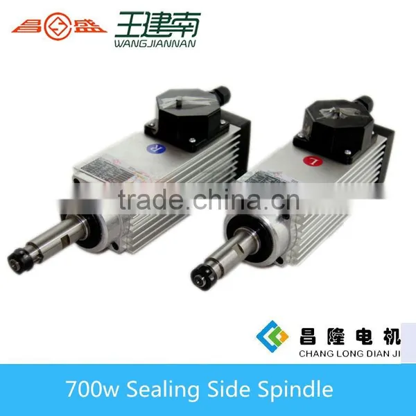 700/750w Sealingside Edge Trimming Machine Motor /trimming Motor photo-3