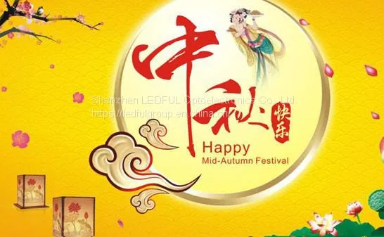 What's the Difference Between the Stage Display and the Conventional Indoor and Outdoor Display