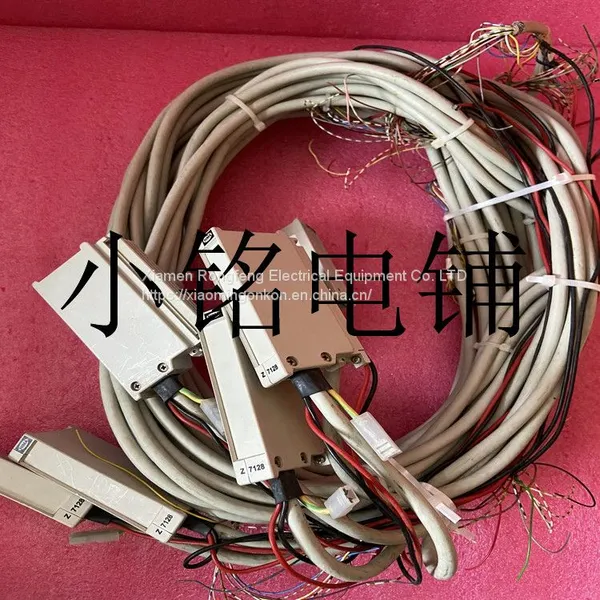 Z7128 HIMA photo-2
