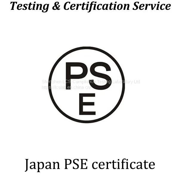 JAPAN MIC/Telec Certificate JAPAN MIC/Telec Certificate photo-2