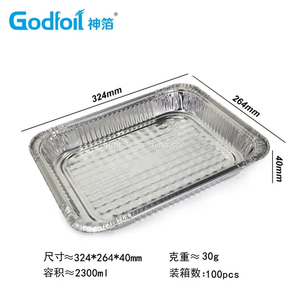 Rectanglar Aluminum Foil Container Wrinkle Wall Container