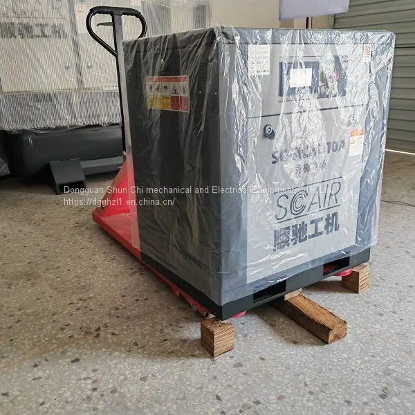 Food Industry Medical Permanent Magnet Frequency Conversion Oil-free Water-lubricated Screw Air Compressor Scroll Oil-free Air Compressor photo-2
