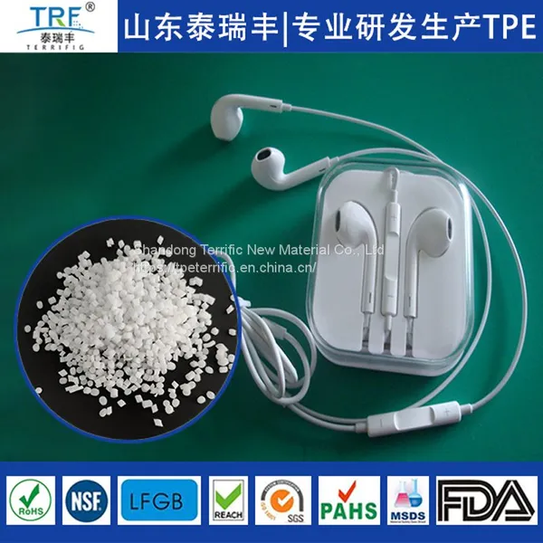 Halogen Free Flame Retardant TPE Granules for Mobile Phone Data Cable photo-5