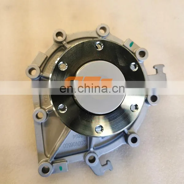Wholesale High Quality SINOTRUK SITRAK MAN MC11/MC13 Engine Accessories 200V06500-6694 Water Pump photo-3