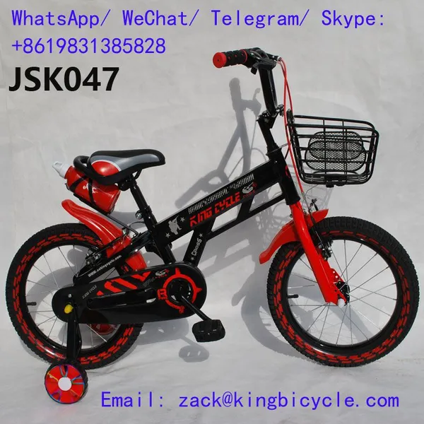 Bike BMX Elegant 12