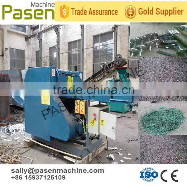 Glass Fiber Cutter | Glass Fiber Cutter Machine | Waste Glass Fiber Cutter photo-2