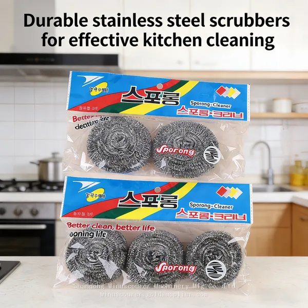 0.7MM Automatic Scourer Making Machine With Drawing Wire photo-5