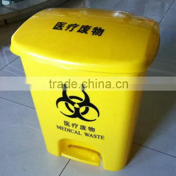 Plastic Waste Bin Plastic Medical Bin