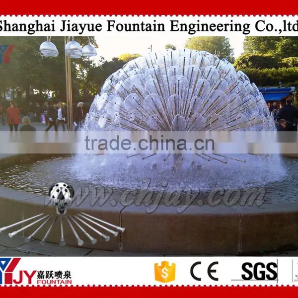 Dandelion Fountain Nozzle photo-2