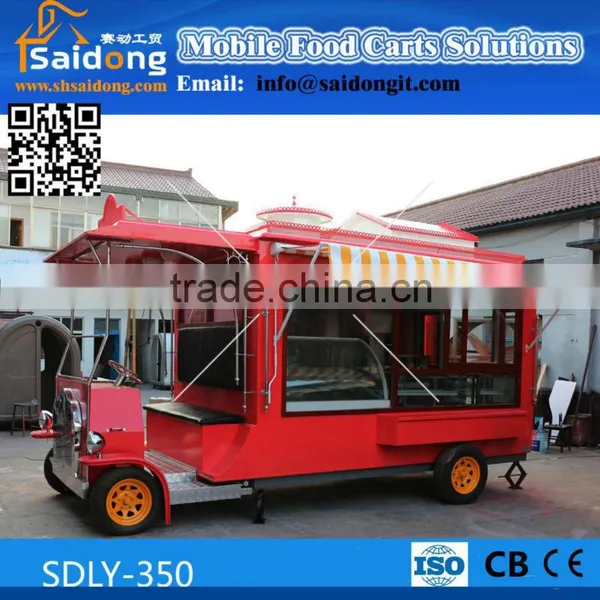 Street Outdoor Vintage Food Vending Truck/ Coffee Van (website: Shsaidong)