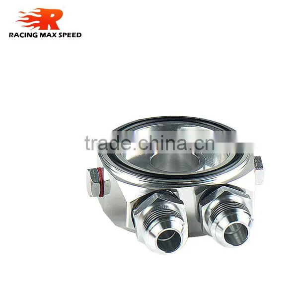 Wholesale Universal Racing Car Trust Row 13 Cooler Kit photo-3