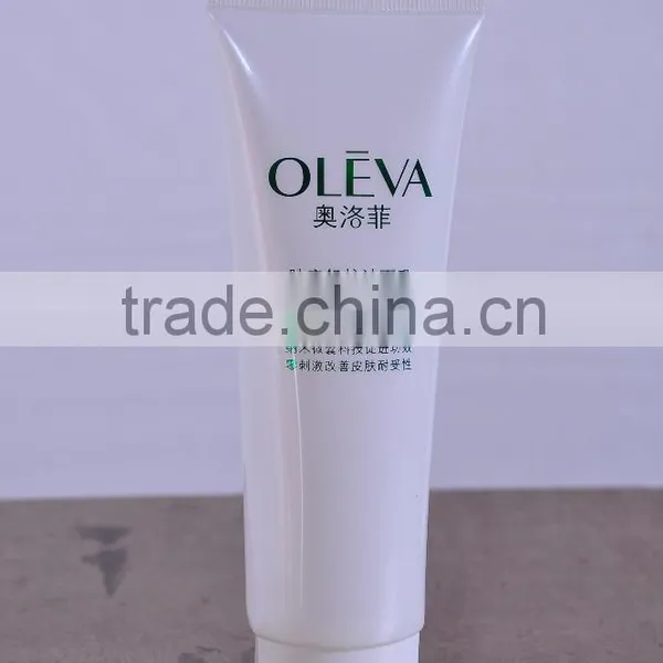 Aluminum Recyclable Cosmetic Plastic Tube Twist off photo-2