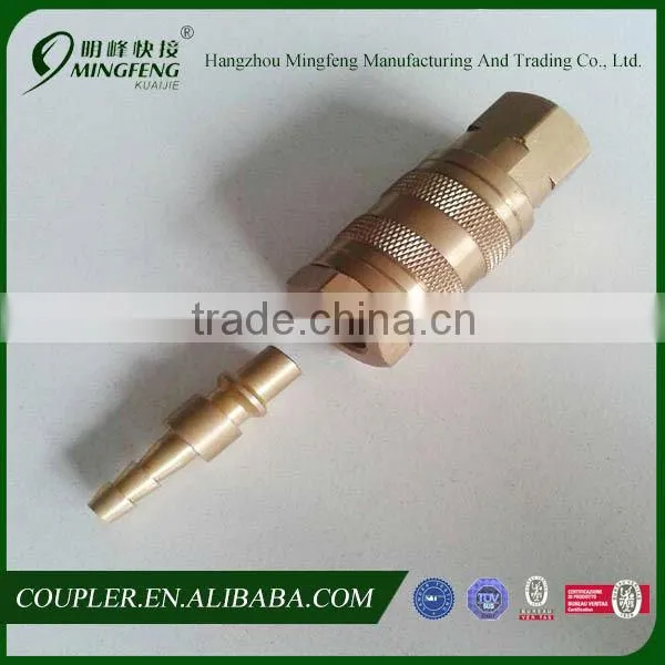 Brass 1/4''F Israel Quick Coupling /Connector Air Hose photo-2
