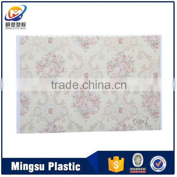 200-600mm Width Print Pvc Wall Panel Pvc Ceiling Panel Paintable Pvc Wall Panel photo-4