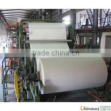 China Friends Paper Macking Machine/2400mm Culture Paper Machine for Printing Paper, Copy Paper, Writing Paper, Newsprint photo-2