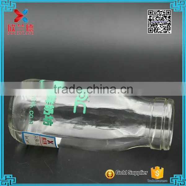 250ml Glass Milk Pudding Juice Bottle Jar With Transparent Plastic Cap and Logo Screw Printing photo-3