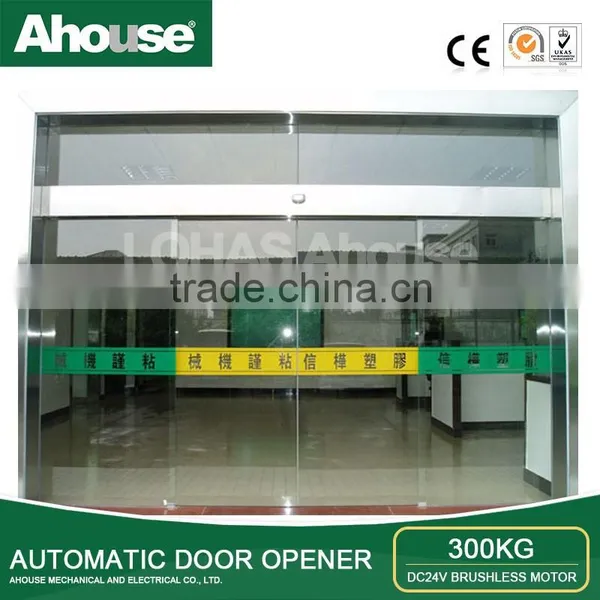 Ahouse 300kg Automatic Sliding Door Sensor - OA (CE) photo-3
