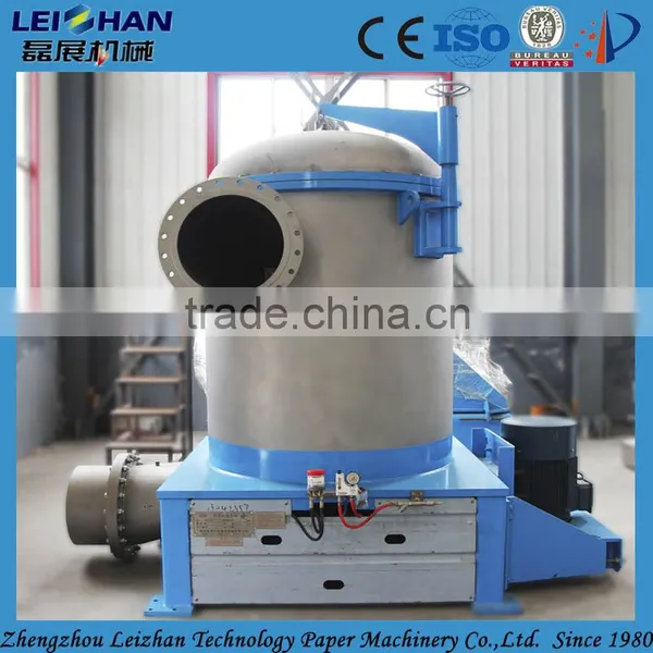 Inflow Pressure Screen Machine Making Wood Pulp photo-2