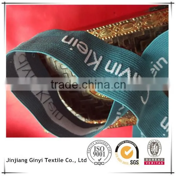 Brand Logo Customized Elastic Band for Boxer Elastic Waistband for Underwear Quality Choice photo-2